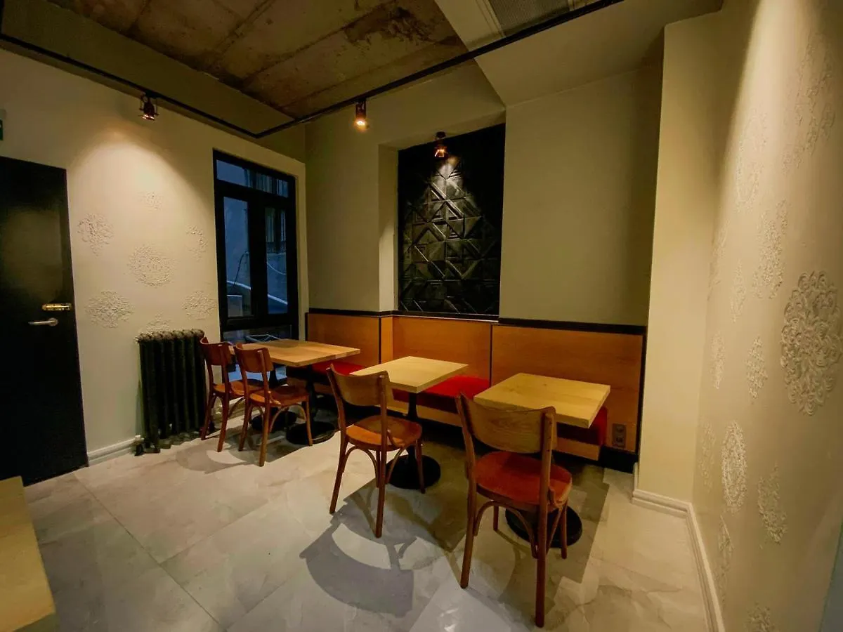 Taksimbul Design Hotel Istanbul